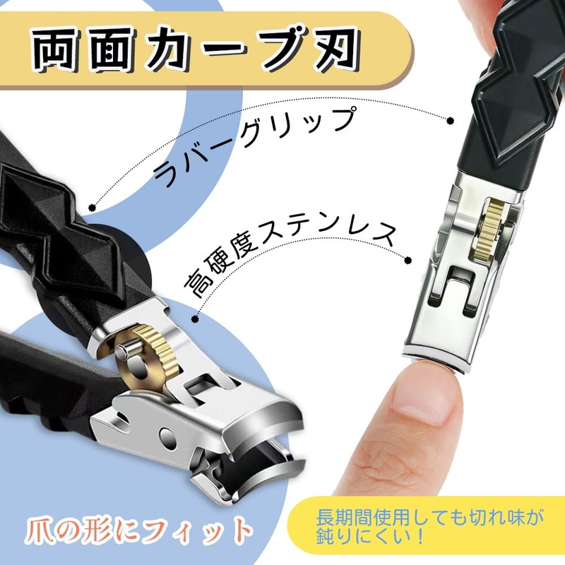DACAIFH Long Handle Nail Clippers, Black Anti-Slip Grip, Large Opening