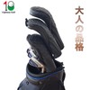 Golf Headcover Club Cover Driver 440cc 460cc Wood Utility UT