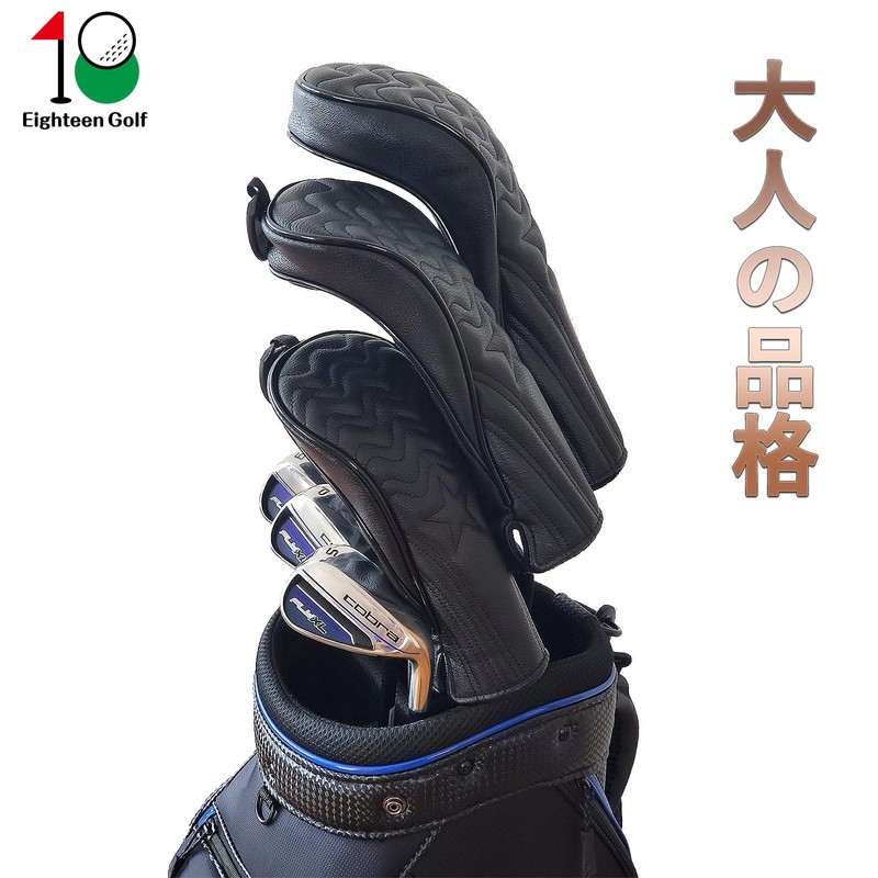 Golf Headcover Club Cover Driver 440cc 460cc Wood Utility UT