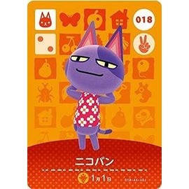 Animal Crossing Amiibo Card Vol. 1 【018】 Nicoban
