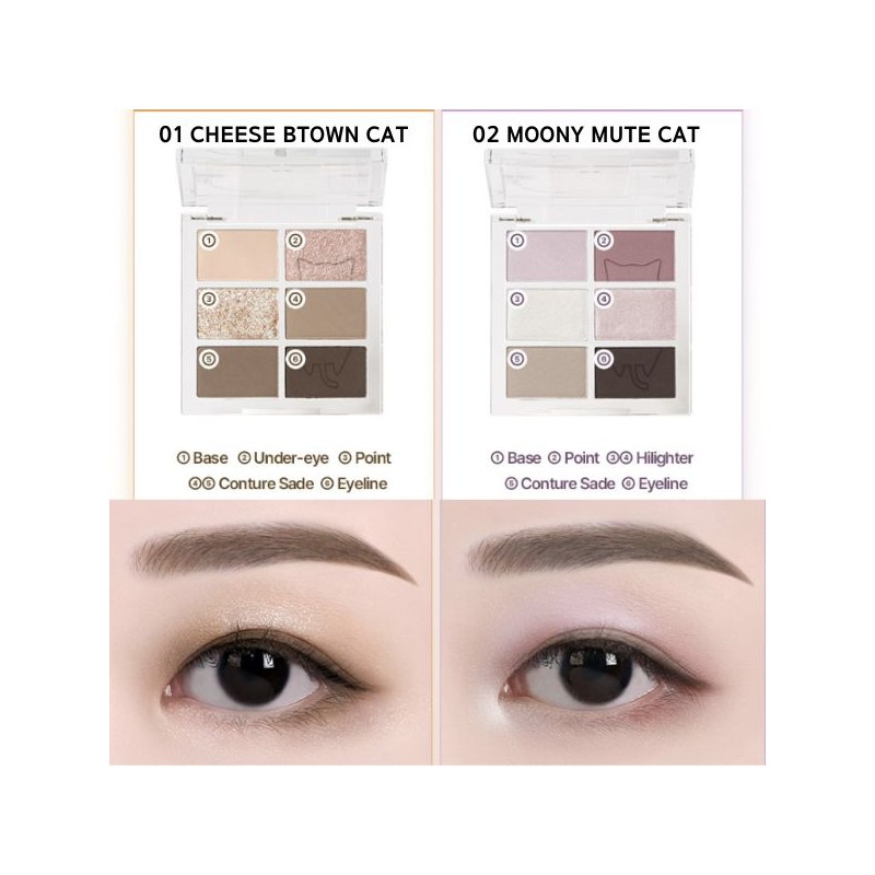 KIRSH BLENDING Mood Like Eye Palette 9g, Color:01 Cheese Brown