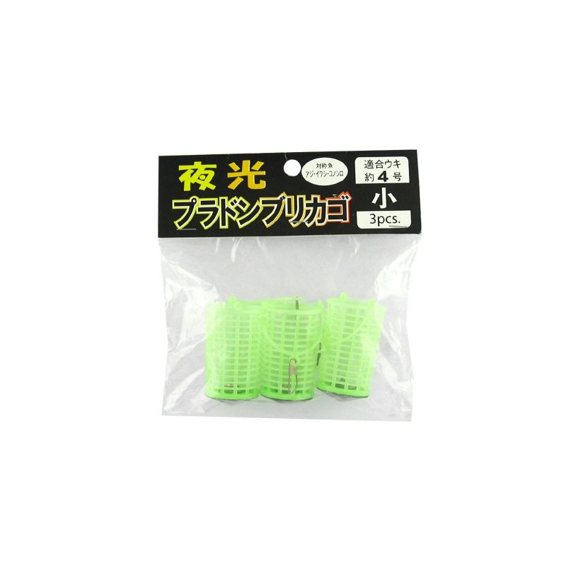 smileship Luminous puradonburikago