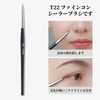 Doyime Makeup Brushes (Set of 2) Concealer Brush, Eyeliner Brush,