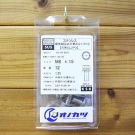 Onokatsu 103-00-0815 Stainless Steel Hex Bolt with Embedded Washer M8x15, 12 Pieces (ASSY. Type = P3) [Hex Sems P3]