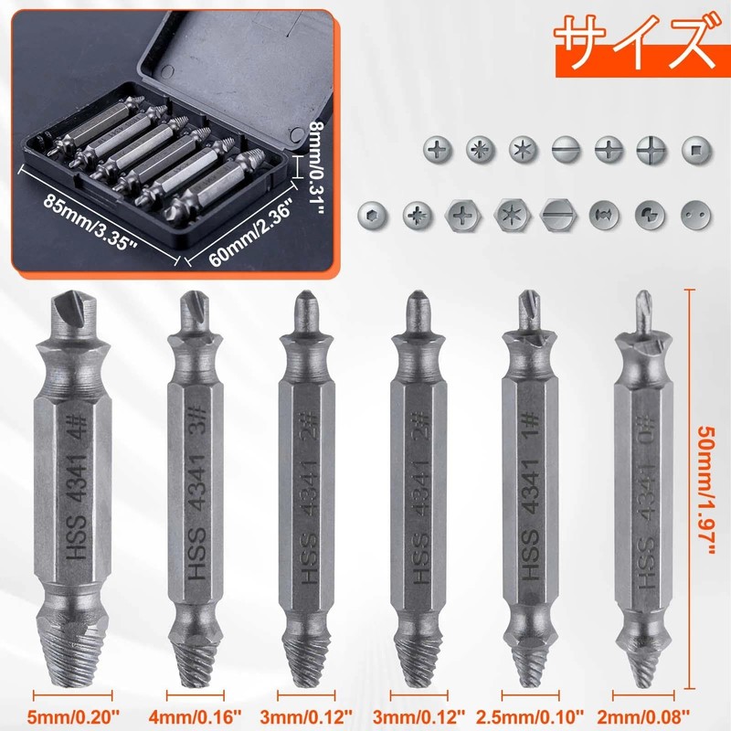 GOLD DEER 6 Piece Set Damaged Screw Extractor Set, Titanium