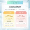 TBC PRENITY UV White EX 1.1 oz (30 g) (Skin