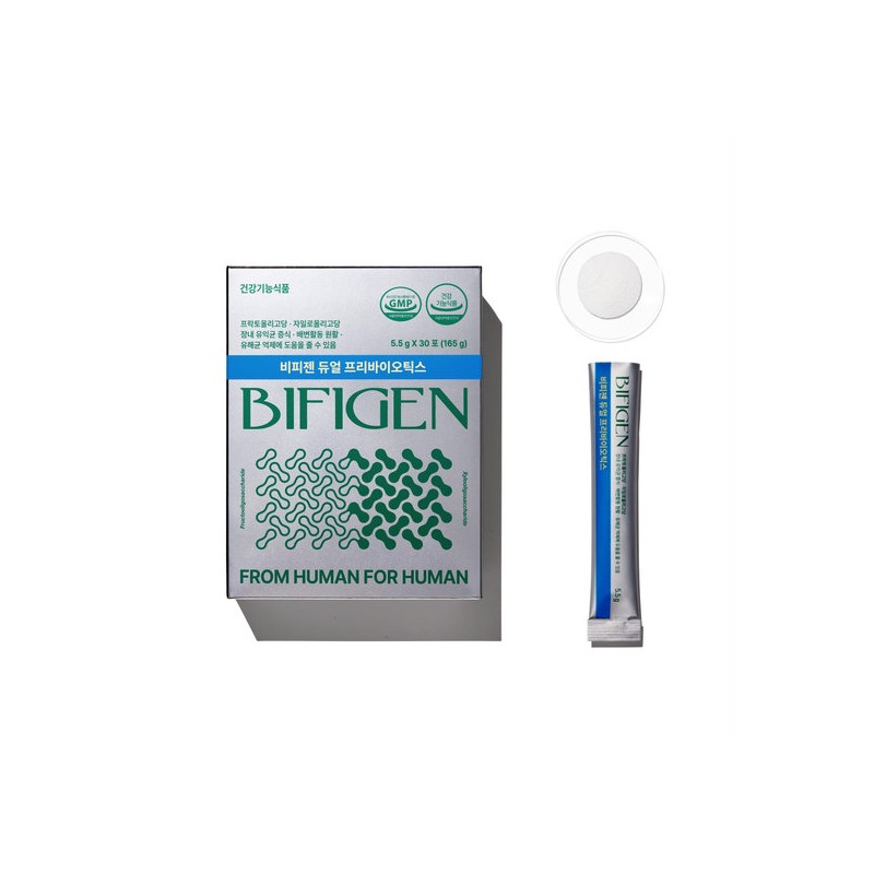 Wellit Bifigen Dual Prebiotics Dual-Function Beneficial Gut Bacteria 30 Sachets