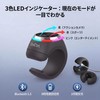 OnCtrl Smart Bluetooth Ring II Exercise Camera Remote Control Compatible