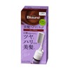 1 x Braune Hair Manicure Tea Brown with Comb