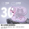 King Lucky Open-Ear Wireless Earphones, Bluetooth 5.3, Ultra Lightweight Approx.