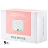 Partner_Reference fmgt T embossed cotton cotton pads (5 packs of