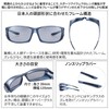 SWANS OG-4 OG4-0051 Sunglasses, Fit Over Glasses, Smoke Clear/Polarized Smoke