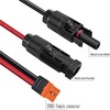 REEYINTCK XT60i Solar Charging Cable 12AWG 5FT - Solar Panel