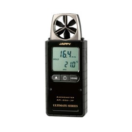 JAPPY AM-01U-JP Ultimate Environmental Measuring Instrument Series Digital Anemometer