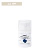 DMS Peeling Cream 50ml / DMS 필링크림 50ml