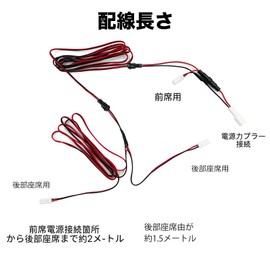 Built-in Fuse Foot Lamp Expansion Kit Front and Rear Wiring Branch Support No Modification Required Genuine Equivalent Operation Front to Rear Foot Power Extension with Safety Protection Circuit Easy