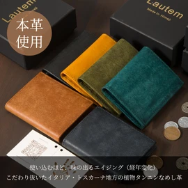 Lautem Pueblo Bifold Wallet, Men's, Mini Wallet, Small, Thin, Compact, Bifold Ladies, Italian Leather, Pueblo Genuine Leather, Compact Wallet, Pueblo Leather, yellow