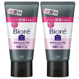 [Set] Biore Home De Beauty Salon Charcoal 5.3 oz (150 g) x 2 Bottles to Soften Your Skin