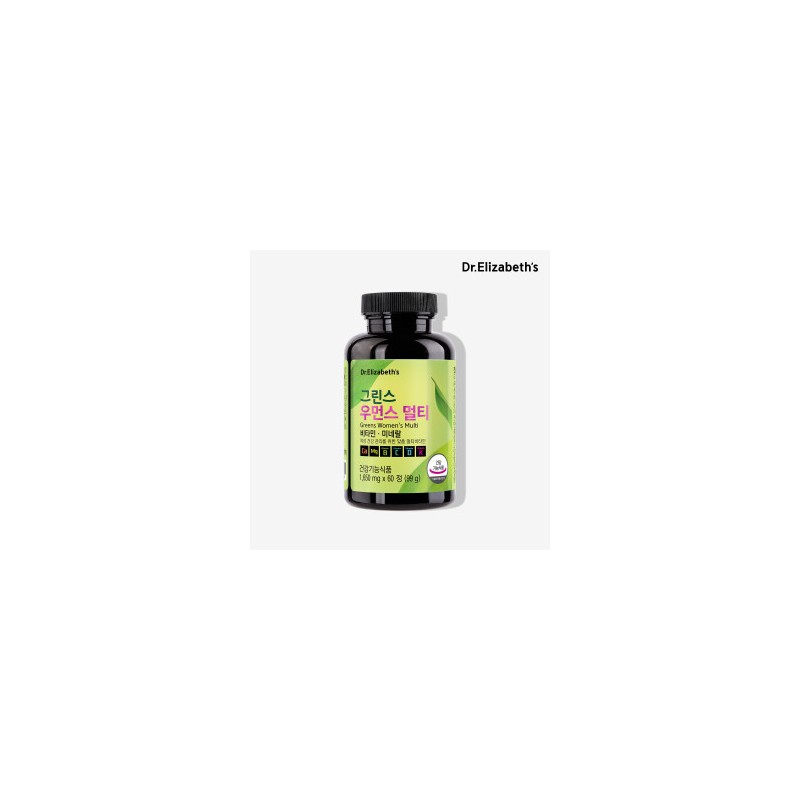(Dr. Elizabeth) Greens Women's Multi (1650mg x 60 tablets) x