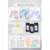 PREMINNO Golf Gloves Ladies Two-Handed Ladies Golf Gloves (21 (17.5cm-18.0cm),