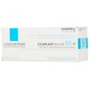 La Roche-Posay Cicaplast Balm B5+ 40ml