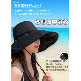 NOA LINO Women's Hat, Sun Protection, UV Protection, UV Protection, Foldable, Includes Chin Strap, Wide Brim, Camel, 56.0 cm