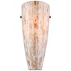 Mosaic Modern Vintage Wall Light Sconce Brushed Steel Hardwired 5"