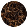 GOARTEA 250g / 8.8oz Supreme Yunnan Black Tea Bags -