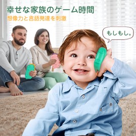 MAVEKID Dinosaur Toy, Baby Smartphone, Toys, 0 Years Old, Educational Toy, 1 Year Old, 2 Years Old, Kids Smartphone, Popular, Birthday Gift, For Boys, Toddlers, Children, Light, Music, English