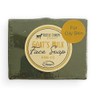 Rustic Charm Farm® Goat Milk Face Bar for Oily Skin
