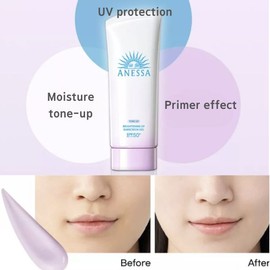 ANESSA Brightening UV Sunscreen Gel SPF50+ PA++++ 90g