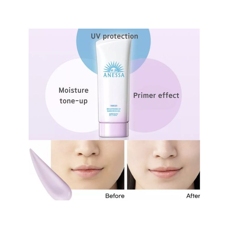 ANESSA Brightening UV Sunscreen Gel SPF50+ PA++++ 90g