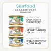 Purina Fancy Feast Seafood Classic Pate Collection Grain Free Wet