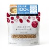 Morita-ya Tofu Everyday Granola with Soybeans and Bran (1 Bag,
