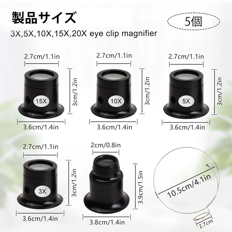 AI Loupe 3x 5x 10x 15x 20x Wire Holder Set