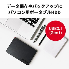 Buffalo Mini Station Portable HDD w/ USB 3.1 (Gen 1) & 3.0 Support HD-PCFSU3-BBA Series