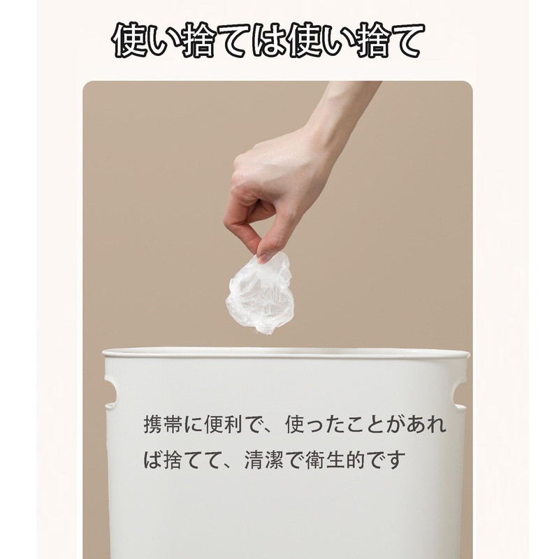 使い捨て 耳キャップ 100枚入 透明 防水 浴室 耳カバー、耳カバー お風呂 シャンプー 理髪