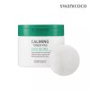 SWANICOCO 스와니코코 시카 앤 티트리 카밍 토너패드 60매 Swanicoco Shea
