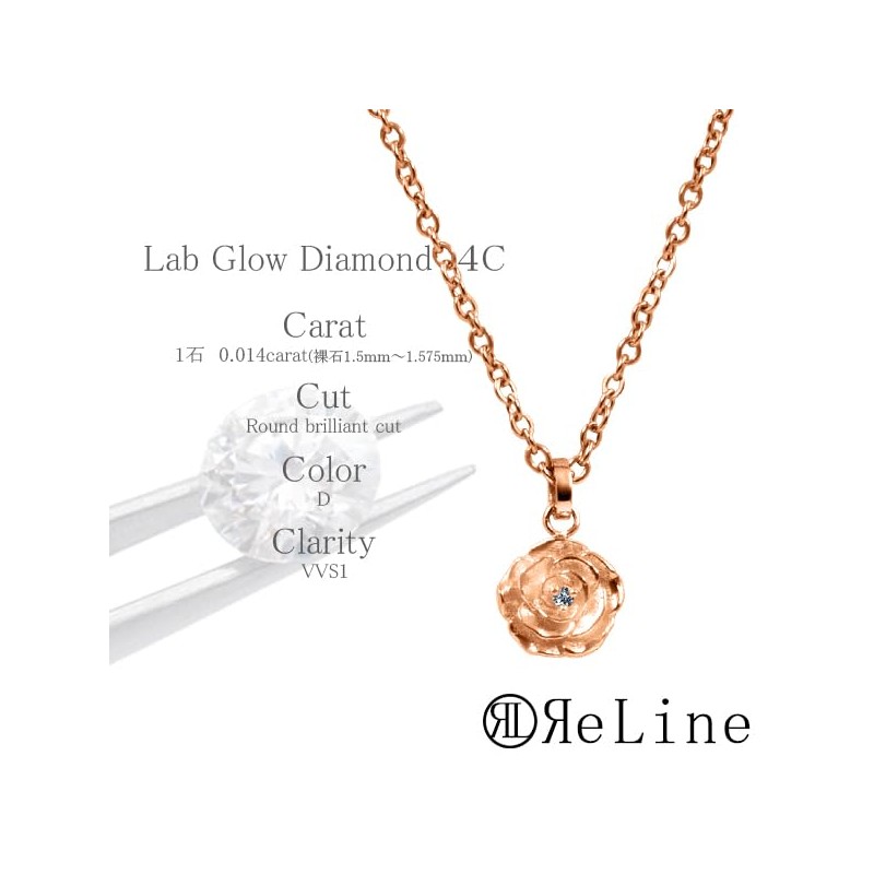 ReLine Genuine Cremation Accessory, Diamond Rose Pendant, Includes Bone Set,