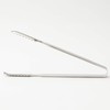 Endoshoji Professional PBU0101 Ice Tongs, Large, Stainless Steel, Made in