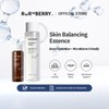 Ruruberry Niacinamide Essence 200ml