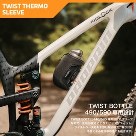 Fidlock Thermo Sleep 450 Thermal Sleeve for TWSIT Bottle, 15.9 fl oz (450 ml), Genuine Japanese Product