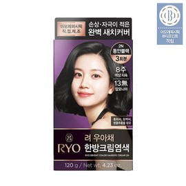우아채 한방크림염색 1입_옵션 Elegant Hair Herbal Cream Dye 1 Piece_Option