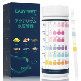 EASYTEST 150pcs Aquarium Water Quality Test Kit for Aquarium, Fish Tank/Freshwater/Pond, Water Quality Test Kit; Nitrates, Total Hardness of Water, Cl2, Nitrite, Carbonate and PH Value 6.0-8.4