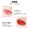 007# RASPBERRY Moisturizing Lip Glow Oil Hydrating Lip Gloss 0.2