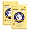 Kishita Seifun Yume Blanc 180g×2 Domestic Wheat Bran 100% Roasted