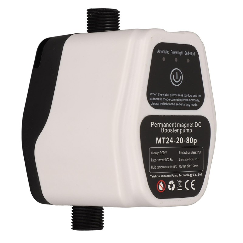 Booster Pump, Automatic Water Pressure Shower Boosting Recirculating Wall Mounted