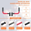 Handlebar Extender for Peloton Indoor Exercise Bikes, 1 Pair of