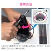 GAONA GA-PB099 Core-Aeyan Tightening Tool