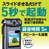 GE Small Camera, Security Camera, Long Time Recording, Outdoor, Indoor,